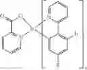 Fig. 218 - Compounds for electronic devices