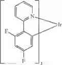 Fig. 221 - Compounds for electronic devices