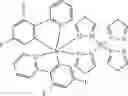 Fig. 222 - Compounds for electronic devices