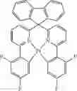 Fig. 223 - Compounds for electronic devices