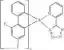 Fig. 227 - Compounds for electronic devices