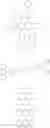 Fig. 231 - Compounds for electronic devices