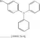 Fig. 303 - Compounds for electronic devices
