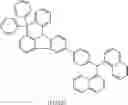 Fig. 331 - Compounds for electronic devices