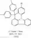Fig. 339 - Compounds for electronic devices