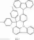 Fig. 347 - Compounds for electronic devices