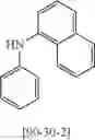 Fig. 349 - Compounds for electronic devices
