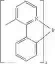 Fig. 378 - Compounds for electronic devices
