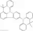 Fig. 386 - Compounds for electronic devices