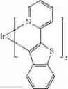 Fig. 88 - Compounds for electronic devices