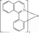 Fig. 90 - Compounds for electronic devices