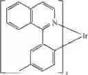 Fig. 91 - Compounds for electronic devices
