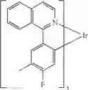 Fig. 93 - Compounds for electronic devices