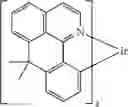 Fig. 96 - Compounds for electronic devices