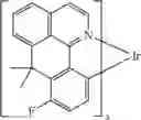 Fig. 99 - Compounds for electronic devices
