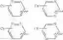 Fig. 09 - Compound and organic electronic element using same