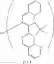 Fig. 98 - METAL COMPLEX COMPOUND AND ORGANIC LIGHT EMITTING DIODE DEVICE INCLUDING THE SAME