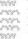 Fig. 22 - Organic light-emitting device with transparent electrode having both conductivity and optical transparency