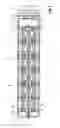 Fig. 06 - Rechargeable battery unit for a watercraft