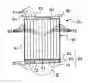 Fig. 01 - BATTERY MODULE PROVIDED WITH A PELTIER CELL
