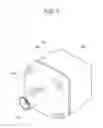 Fig. 02 - Electronic device connector