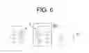 Fig. 07 - Wireless power reception apparatus and method based on switching