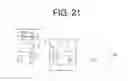 Fig. 22 - Wireless power reception apparatus and method based on switching