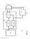 Fig. 07 - Wireless inductive power transfer