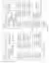 Fig. 02 - Atomically updating ternary content addressable memory-based access control lists