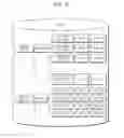 Fig. 09 - SERVER AND METHOD OF PROVIDING COLLABORATION SERVICES AND USER TERMINAL FOR RECEIVING COLLABORATION SERVICES