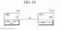 Fig. 13 - Integrated repeater for integratedly relaying various types of communication signals, and integrated relay system