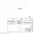 Fig. 10 - Hub apparatus of heterogeneous network and method of offloading the same