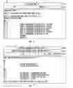 Fig. 19 - Method and apparatus for processing service layer detach commands and attach notifications