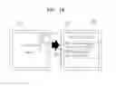 Fig. 17 - WEARABLE DEVICE AND METHOD OF SETTING RECEPTION OF NOTIFICATION MESSAGE THEREIN