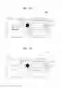 Fig. 34 - WEARABLE DEVICE AND METHOD OF SETTING RECEPTION OF NOTIFICATION MESSAGE THEREIN