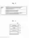 Fig. 03 - Method and apparatus for providing notification