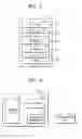 Fig. 04 - Method and apparatus for providing notification
