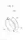Fig. 22 - Method and apparatus for providing notification