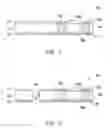 Fig. 02 - Substrate structure and manufacturing method thereof