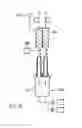 Fig. 08 - Cleaning system for milking cups