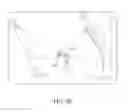 Fig. 09 - SQUIRREL-PROOF BIRD FEEDER