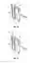 Fig. 07 - SOFT TISSUE GRAFT PREPARATION DEVICES AND METHODS