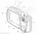 Fig. 01 - Enteral feeding pump certification