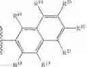 Fig. 41 - ANTI-VIRAL COMPOUNDS