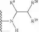 Fig. 43 - ANTI-VIRAL COMPOUNDS