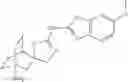 Fig. 413 - QUINUCLIDINE COMPOUNDS AS ALPHA-7 NICOTINIC ACETYLCHOLINE RECEPTOR LIGANDS