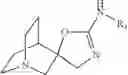 Fig. 628 - QUINUCLIDINE COMPOUNDS AS ALPHA-7 NICOTINIC ACETYLCHOLINE RECEPTOR LIGANDS