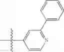 Fig. 72 - QUINUCLIDINE COMPOUNDS AS ALPHA-7 NICOTINIC ACETYLCHOLINE RECEPTOR LIGANDS