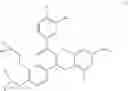 Fig. 02 - Dry powder formulation comprising a phosphodiesterase inhibitor