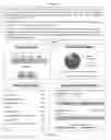 Fig. 02 - Ketamine or dextromethorphan formulations and methods of use
